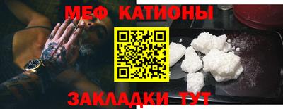 скорость Славянск-на-Кубани