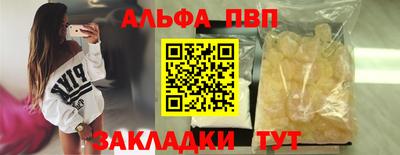 скорость Славянск-на-Кубани