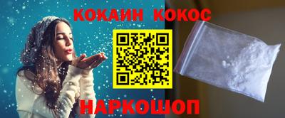 скорость Славянск-на-Кубани