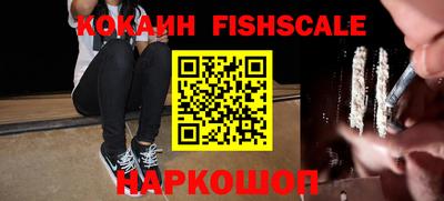 скорость Славянск-на-Кубани