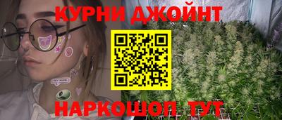 скорость Славянск-на-Кубани