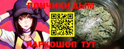 скорость Славянск-на-Кубани