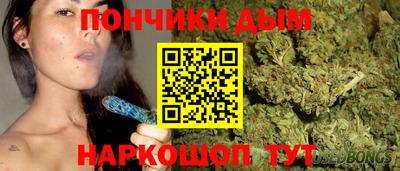 скорость Славянск-на-Кубани