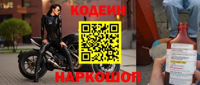 скорость Славянск-на-Кубани