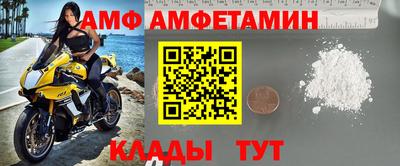 скорость Славянск-на-Кубани