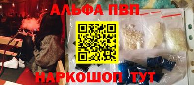 скорость Славянск-на-Кубани