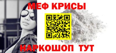 скорость Славянск-на-Кубани
