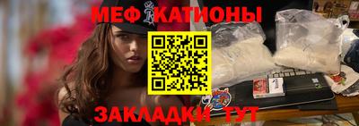 скорость Славянск-на-Кубани