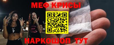 скорость Славянск-на-Кубани